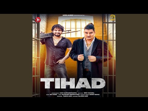 Tihad — watch video