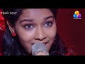 Kanamullal Ul Neerum Novaaananuragam By Avani