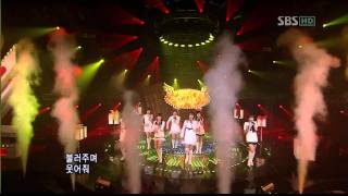 Download lagu Girls' Generation (SNSD) - SBS Kissing You Live 1080p mp3