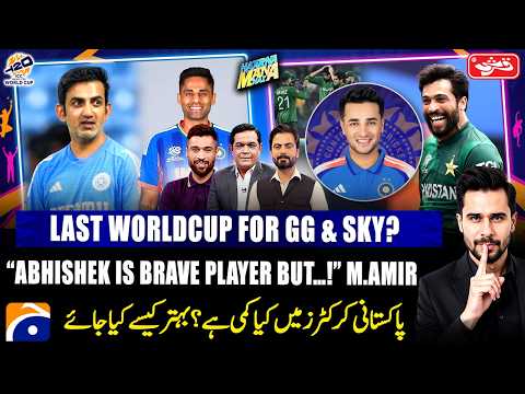 Hasna Mana Hai and 2 more