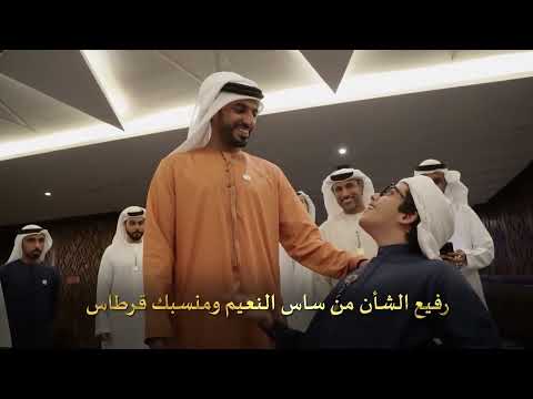 السخي