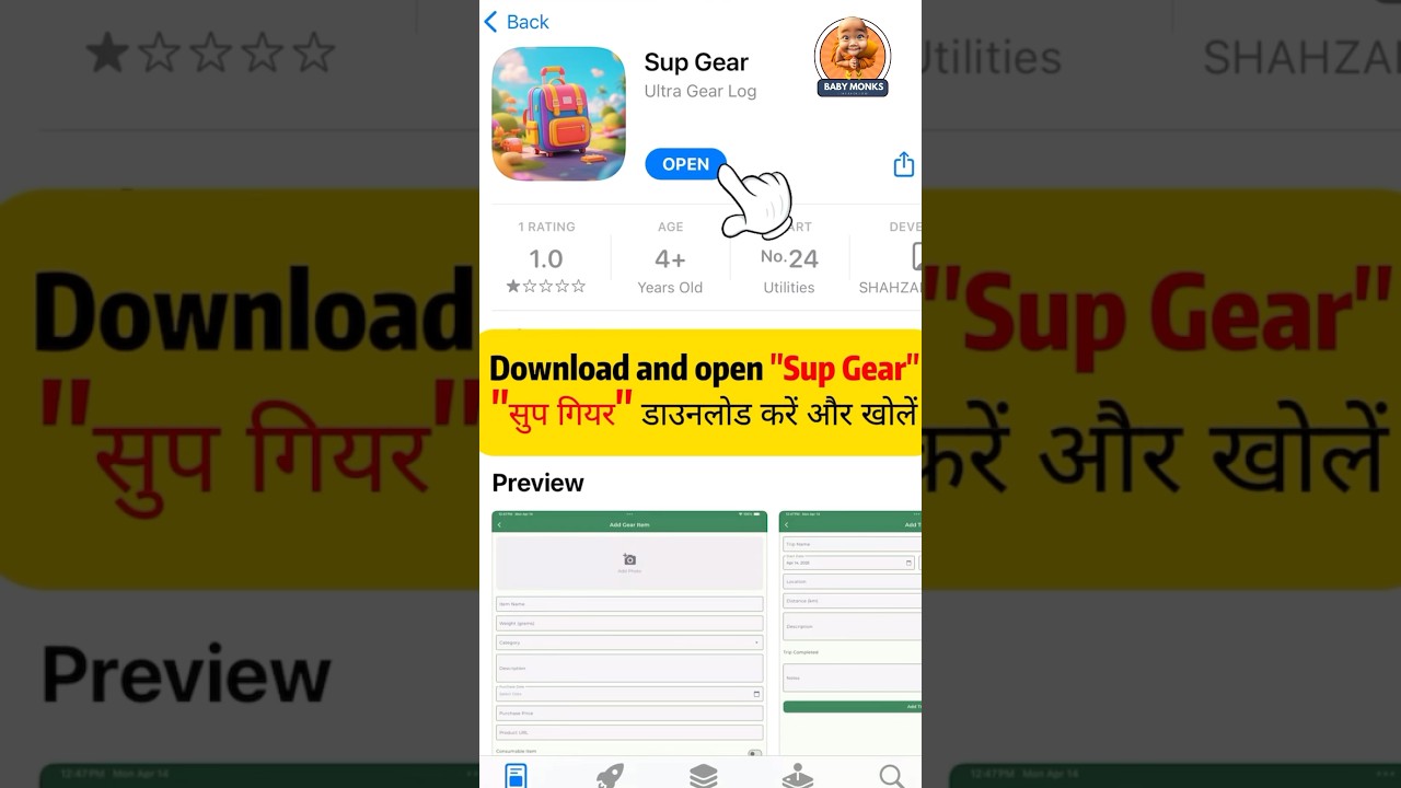 Code for Free Netflix on iPhone with free ott #iphone #ott #viral