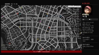 のんびりきままにgta～♪　　参加ok！