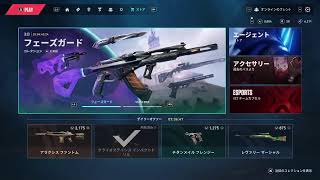 csヴァロ成長日記