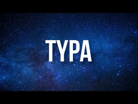 GloRilla - Typa (Lyrics)