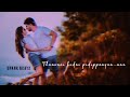 Katrey En Vasal Vanthai Love Watsapp Status Black Screen Spark Beatz