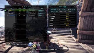 今更あいすぼーん