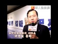 暴瘦非享瘦！糖尿病打胰島素3迷思
