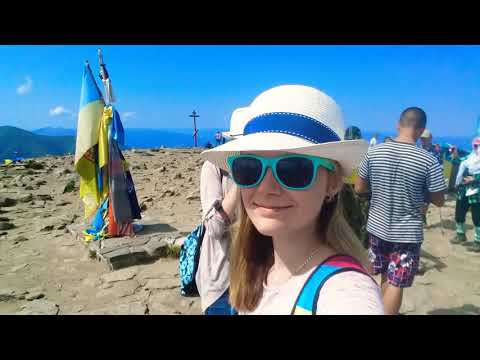 Ukrainian Carpathy. Highest Hoverla.