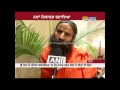 Baba Ramdev On International Yoga Day