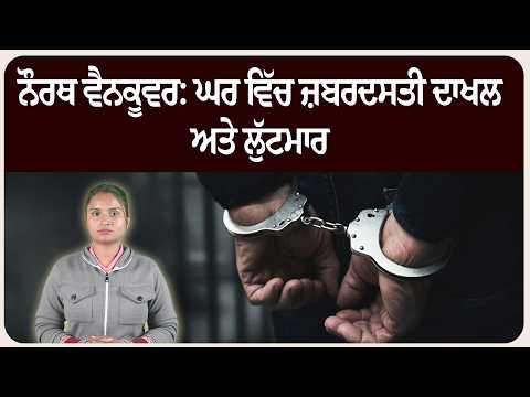 **ਓਨਟਾਰਿਓ ਨੂੰ 2026 ਵਿੱਚ ਵਧੀਆਂ OINP ਨੋਮੀਨੇਸ਼ਨ ਮਿਲੀਆਂ**