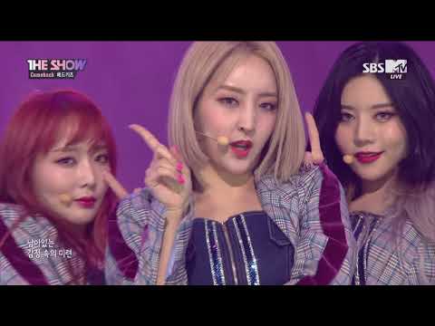 180410 SBS MTV The Show BADKIZ - Just one day