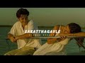 Sakatthagavle Slowed Reverb Soul Vibez