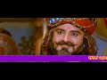শ্রীকৃষ্ণের অগ্নি রূপ শ্রীকৃষ্ণ Vs দুর
