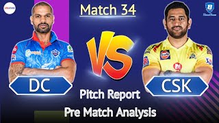 Sharjah Cricket Stadium Pitch Report | DC vs CSK Pre Match Analysis
