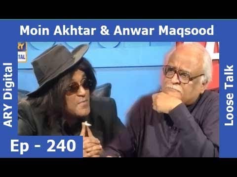 Loose Talk Episode 240 - ARY Digital