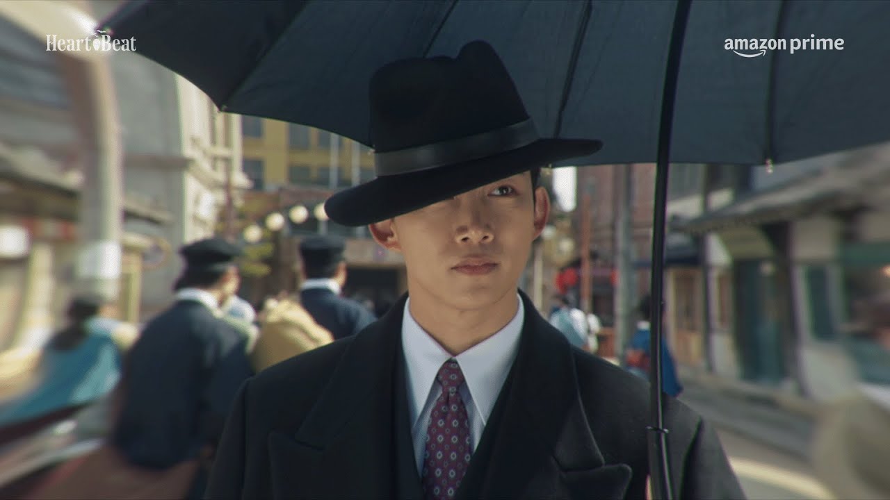 HeartBeat Trailer Thumbnail
