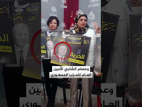 إضرابات الجوع تتوسع في سجون تونس