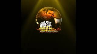 Download lagu sholawat Anal islam cover guitar akustik (video pendek) mp3 Download lagu sholawat Anal islam cover guitar akustik (video pendek) mp3