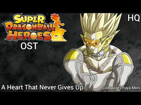 Super Dragon Ball Heroes OST: A Heart That Never Gives Up (Hearts Death Theme)