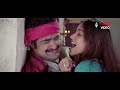 ఇలా ఉంటే ఎవరికైనా కోపం వస్తుంది | Jr Ntr SuperHit Telugu Movie Scene | Volga Videos - Video