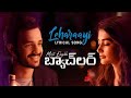 Lehraayi Song Status Video Ll MostEligibleBachelor Movie Song Ll Telugu WhatsApp Status Video