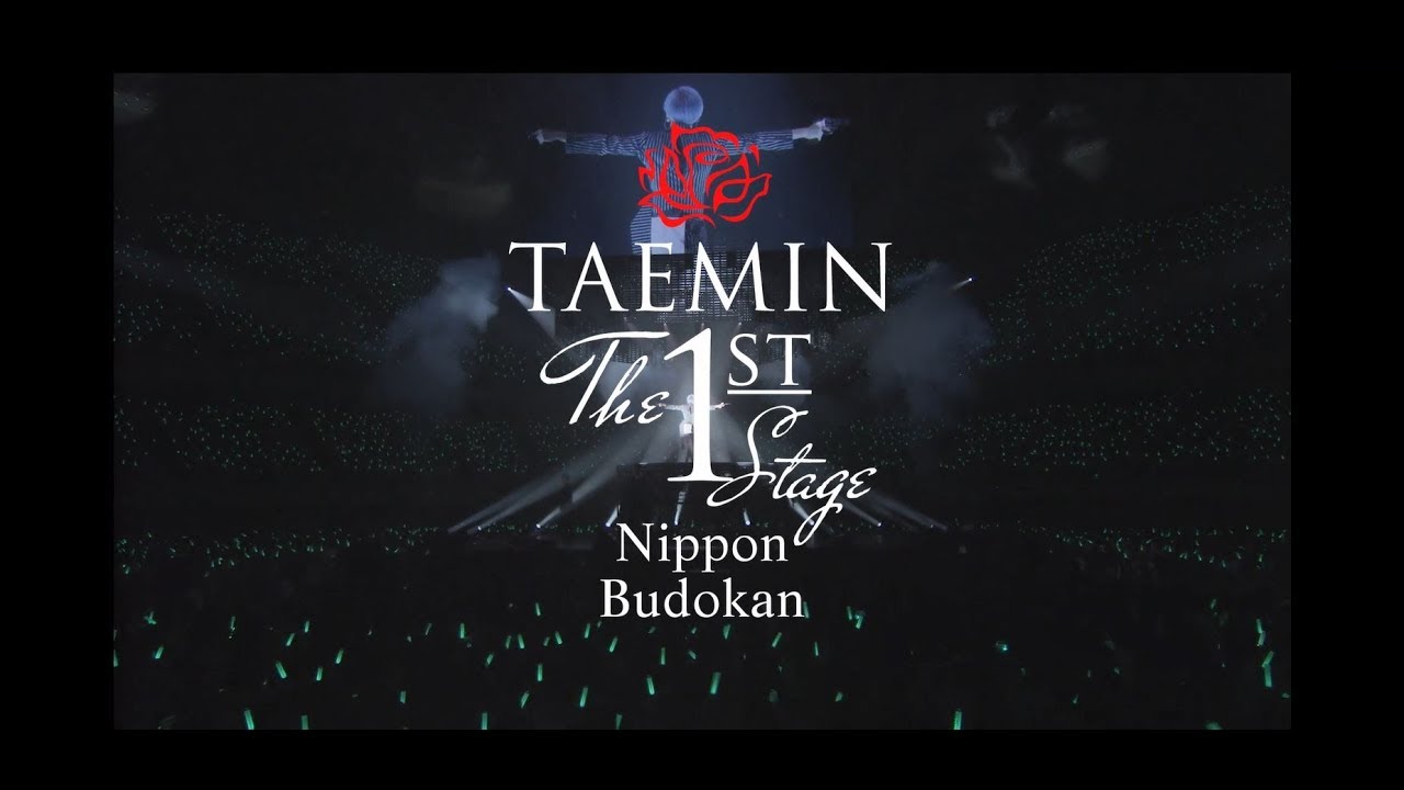 テミン(TAEMIN) - Blu-ray/DVD「TAEMIN THE 1st STAGE NIPPON BUDOKAN」Teaser