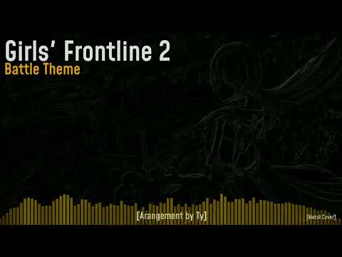 Vanguard Sound Moon is Bright Tonight - Girls' Frontline 2: Exilium Theme Song Orchestra Ver. song