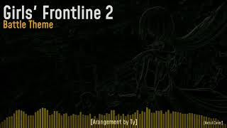 Vanguard Sound Moon is Bright Tonight - Girls' Frontline 2: Exilium Theme Song Orchestra Ver. song