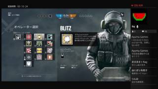 レインボーシックスシージ生放送