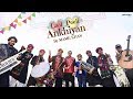 Laal Peeli Ankhiyan | Mame Khan | Official Music Video | Rajasthani Folk Song 2018