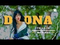 Doona! | Official Teaser | Netflix Original Series 2023 | Bae Suzy | Yang Se-jong