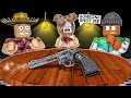 ROBLOX BREAKING POINT...