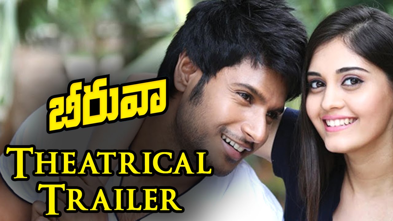 Beeruva Telugu Movie Theatrical Trailer | Sundeep Kishan | Surabhi