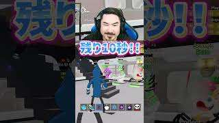 みんなﾄﾞﾝﾄﾞﾝ進化しているの気が付いた？ #フォートナイト #ブレインロット #Fortnite