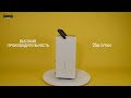 Осушитель воздуха Zanussi ZDH-25L