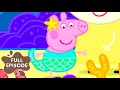 Peppa Pig Has An Undersea Party Cartoons For Kids Full Episode Peppa Pig Videos