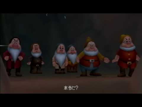 Birth by Sleep, Japanese cutscene: 105 - Jewel Theif