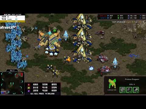 KCM Race Survival 2021 Season 4 Week 8 Set 1 | Starcraft Commentary | . JyJ vs. Tyson