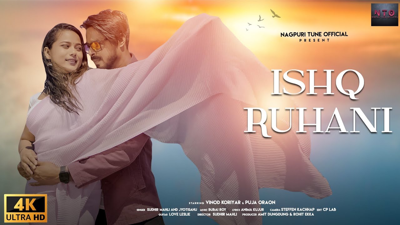 ISHQ RUHANI || NEW NAGPURI SONG || Singer Sudhir​ Mahli & Jyoti Sahu​ || VINOD & PUJA || COMING SOON