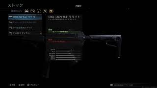 [MW]配信テスト