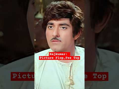 Picture Flop, Fee Top : Raj Kumar Actor 💃🕺#shortsfeed #shorts #vitalshorts #rajkumar