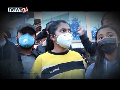 अबैध शुल्क असुल्दै काठमाण्डौको मोगर्न कलेज । मोगर्न कलेजको पर्दाफास,मात्र शुक्रवारको CALL24 मा ।