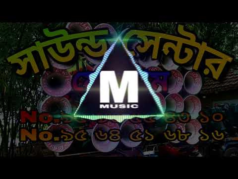 download lagu mp3 mp4 Mojam Sound Dj Video Download, download lagu Mojam Sound Dj Video Download gratis, unduh video klip Mojam Sound Dj Video Download