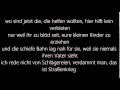 Bizzy Montana - Jugendschutzgesetz (lyrics) Bizzy Montana - Jugendschutzgesetz (lyrics)