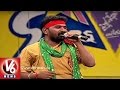 Sinukamma Song | Gidde Ram Narsaiah | Telangana Folk Songs | Dhoom Thadaka | V6News