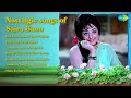 Lata Mangeshkar Din Sara Guzara Tore Angana Dekha Main Ne Dekha Tamannaon Ko Khilne Do