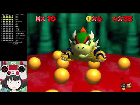 Super Mario 76 Nightmare Edition: B1 -  Sunken Swamp (Savestateless)