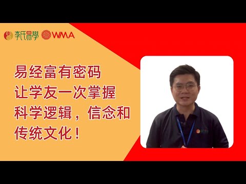 Video 1