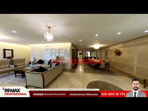 Property video thumbnail